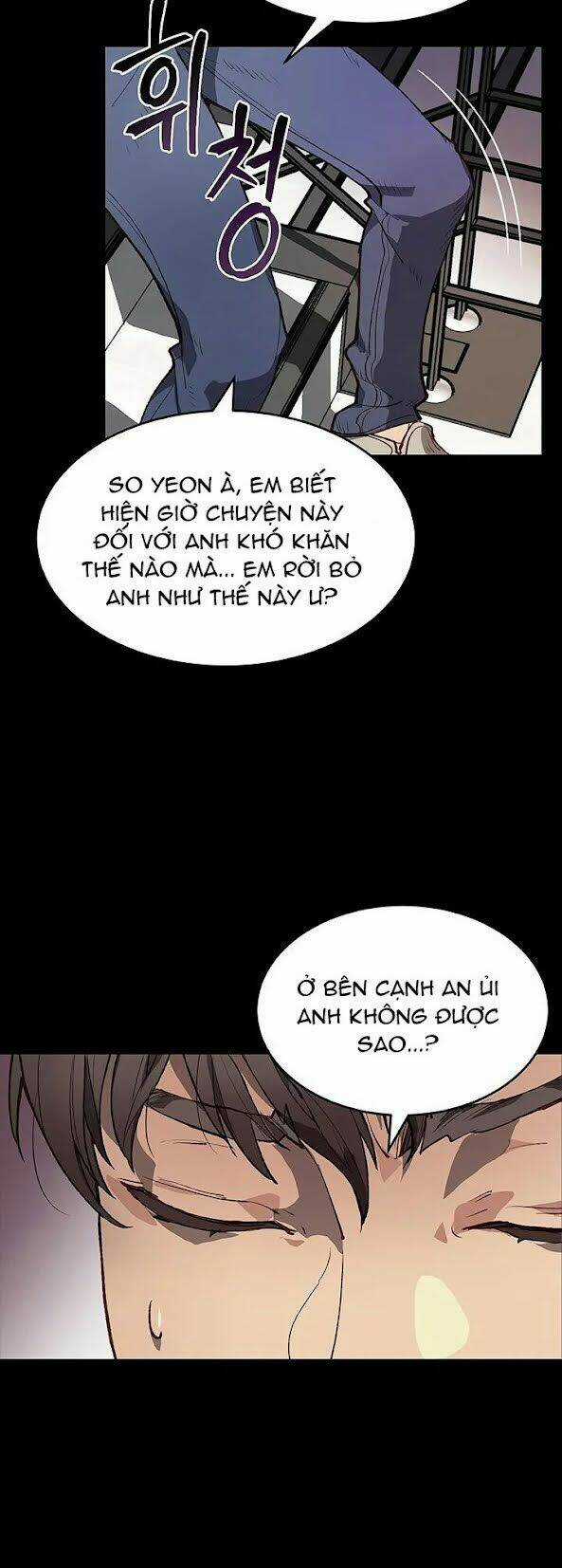 Dna Thiên Tài Đơn Độc Chapter 1 trang 10