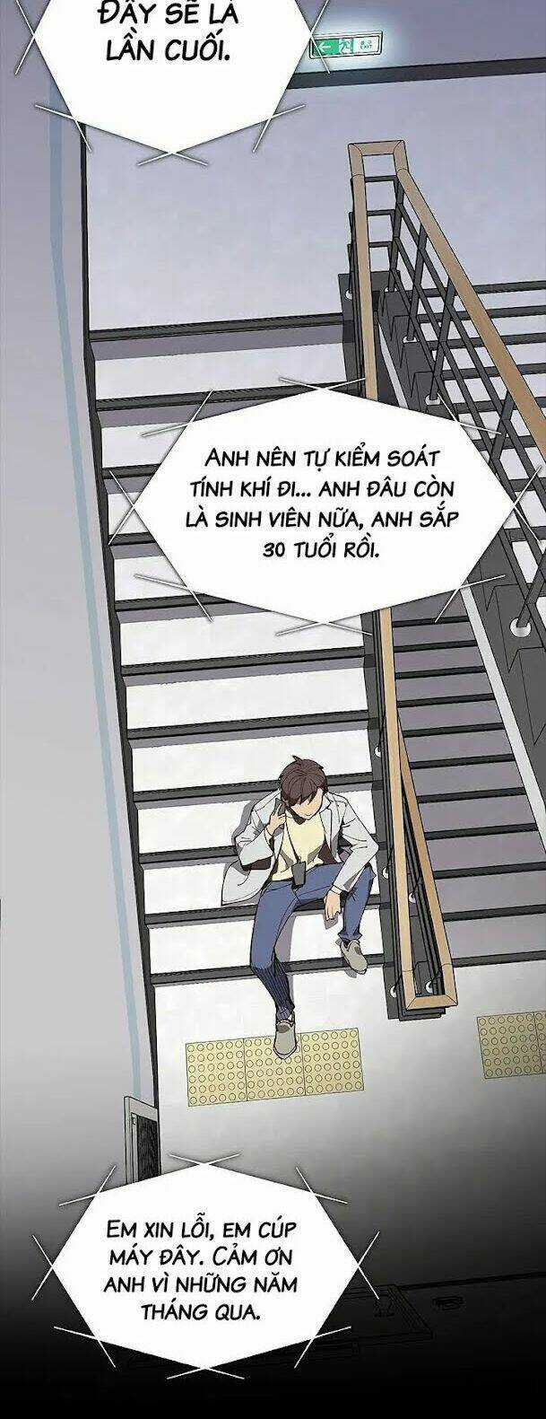 Dna Thiên Tài Đơn Độc Chapter 1 trang 14