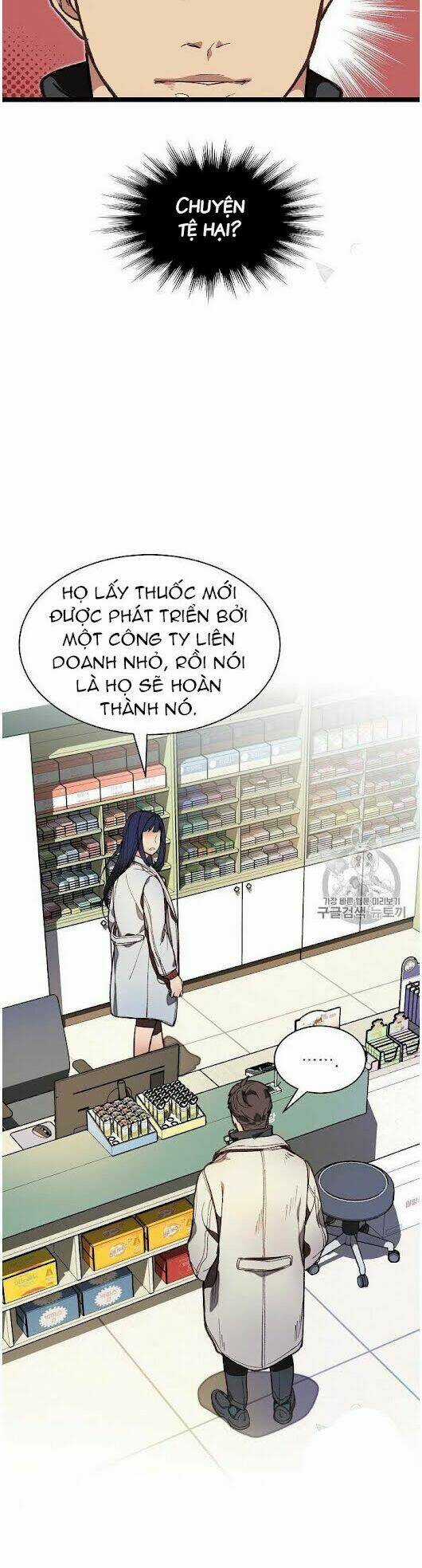 Dna Thiên Tài Đơn Độc Chapter 10 trang 17