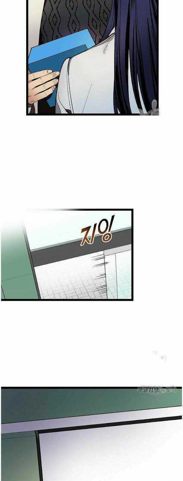 Dna Thiên Tài Đơn Độc Chapter 10 trang 22