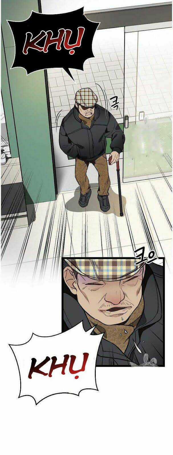 Dna Thiên Tài Đơn Độc Chapter 10 trang 23