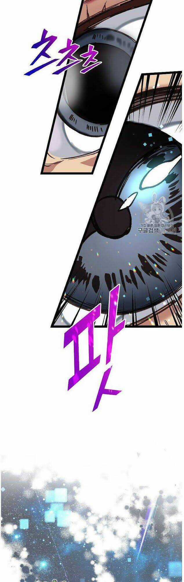 Dna Thiên Tài Đơn Độc Chapter 10 trang 33