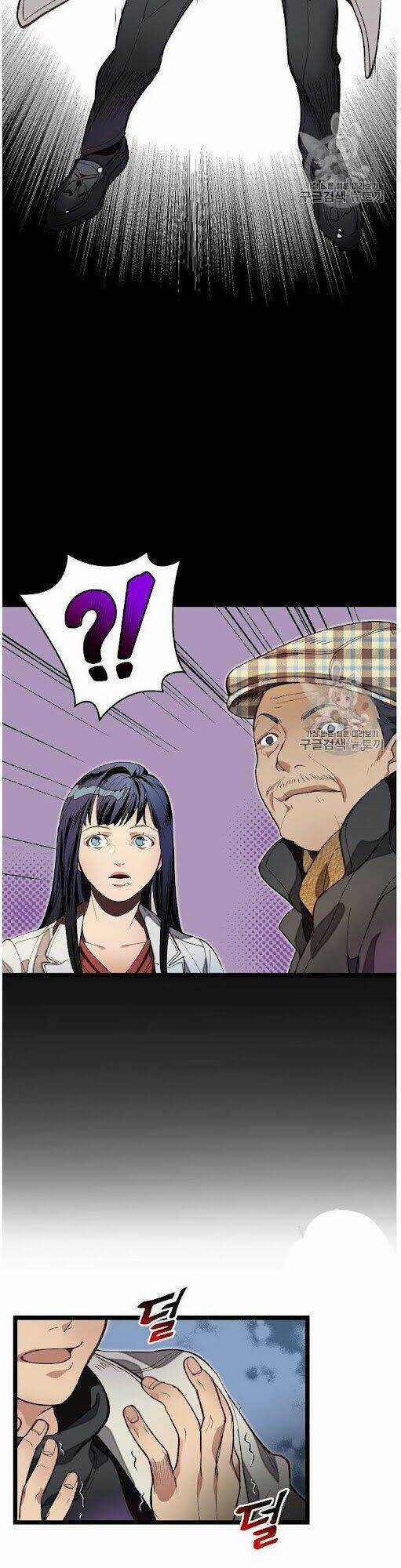 Dna Thiên Tài Đơn Độc Chapter 10 trang 37