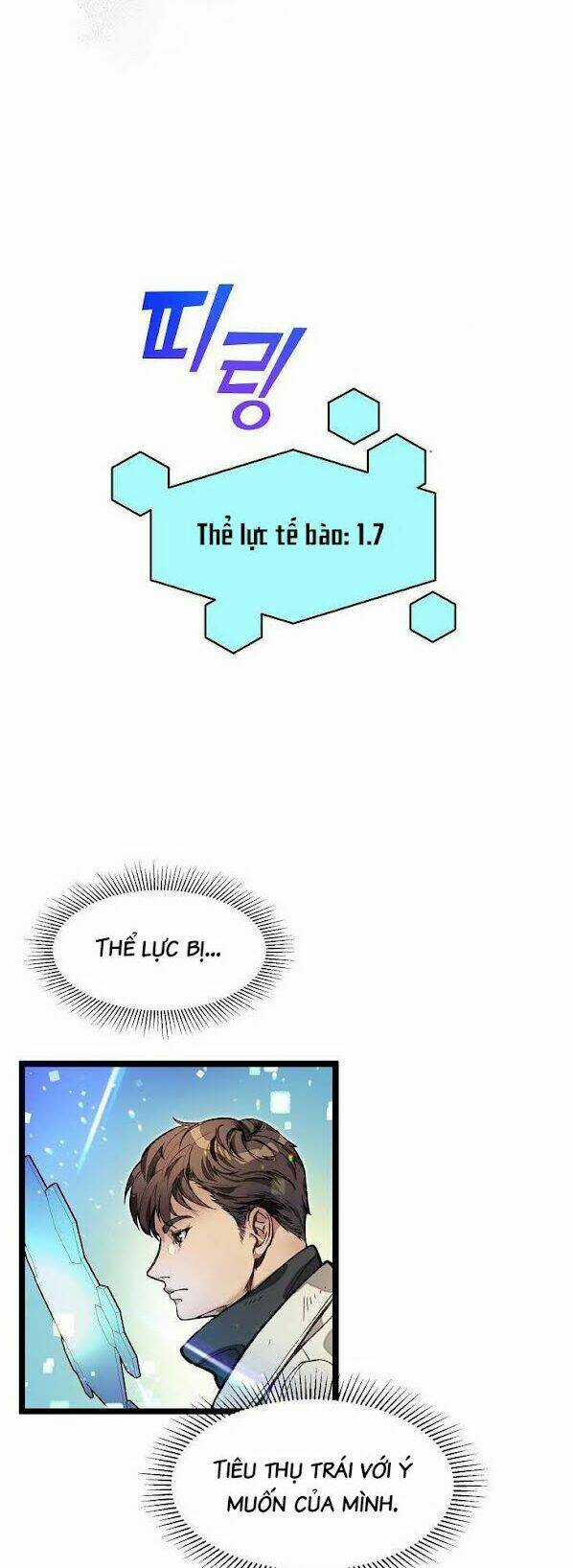 Dna Thiên Tài Đơn Độc Chapter 10 trang 45