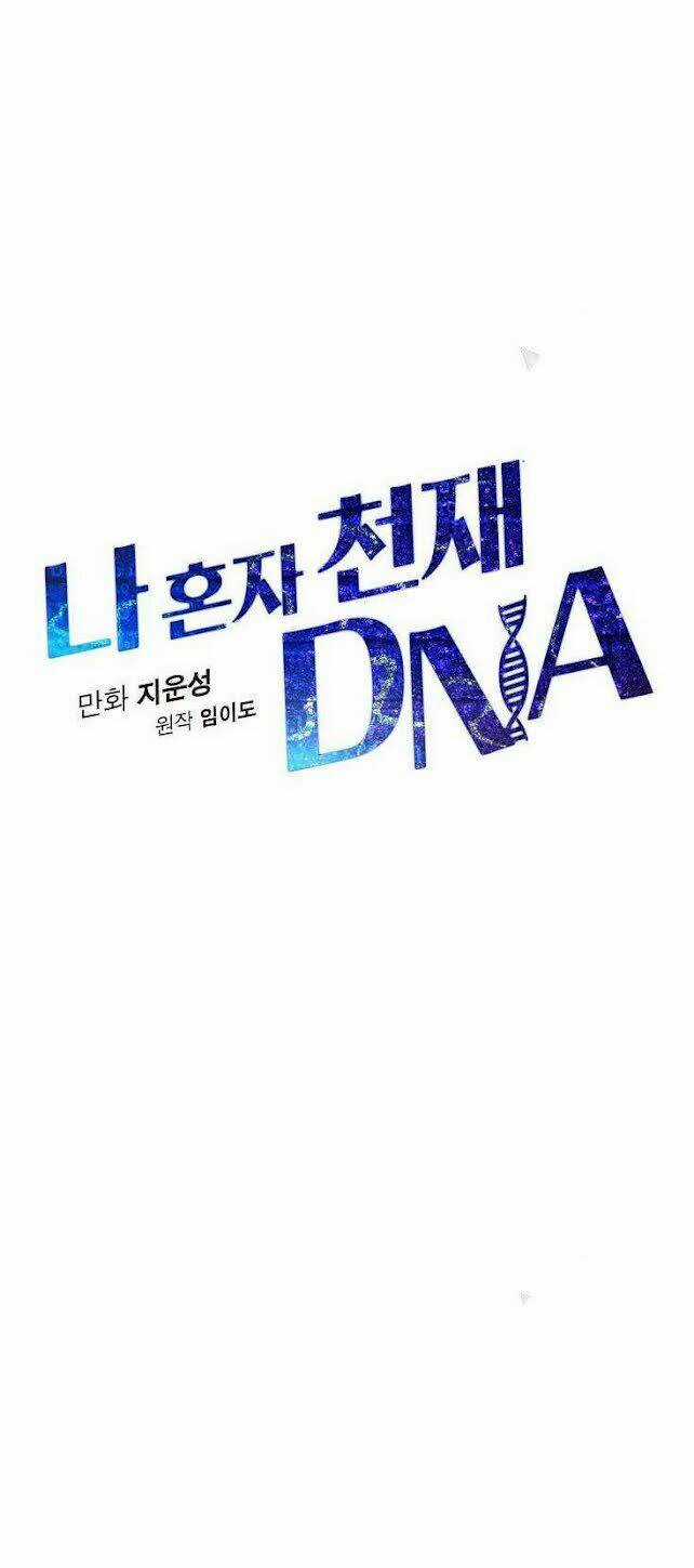 Dna Thiên Tài Đơn Độc Chapter 10 trang 8