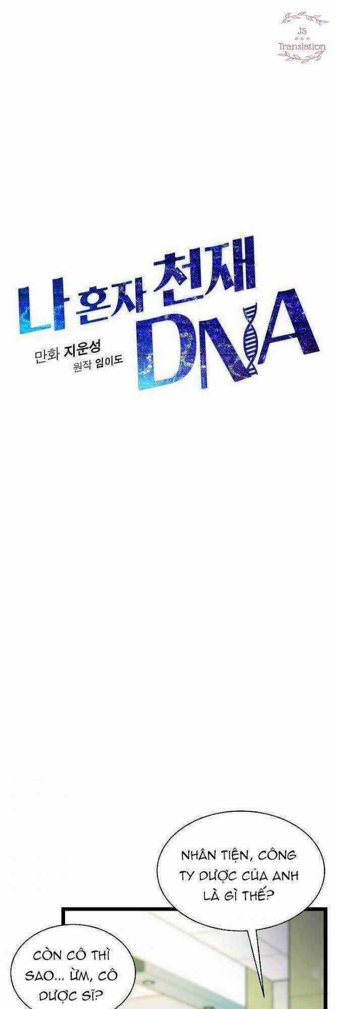 Dna Thiên Tài Đơn Độc Chapter 11 trang 13