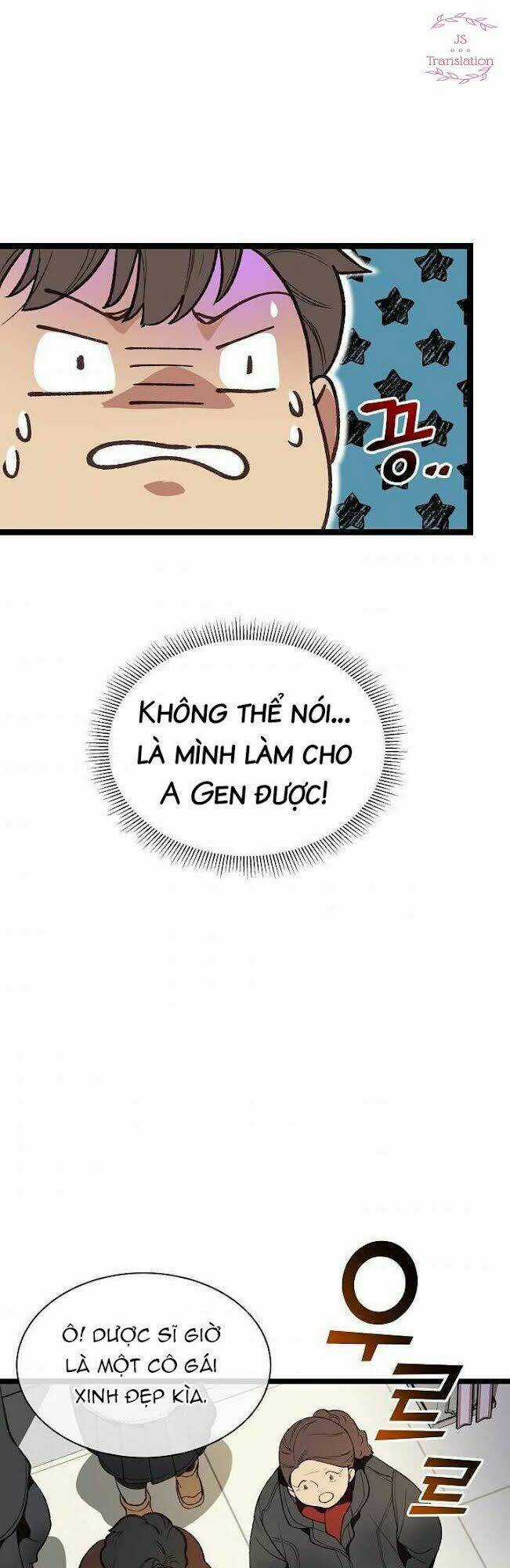 Dna Thiên Tài Đơn Độc Chapter 11 trang 19