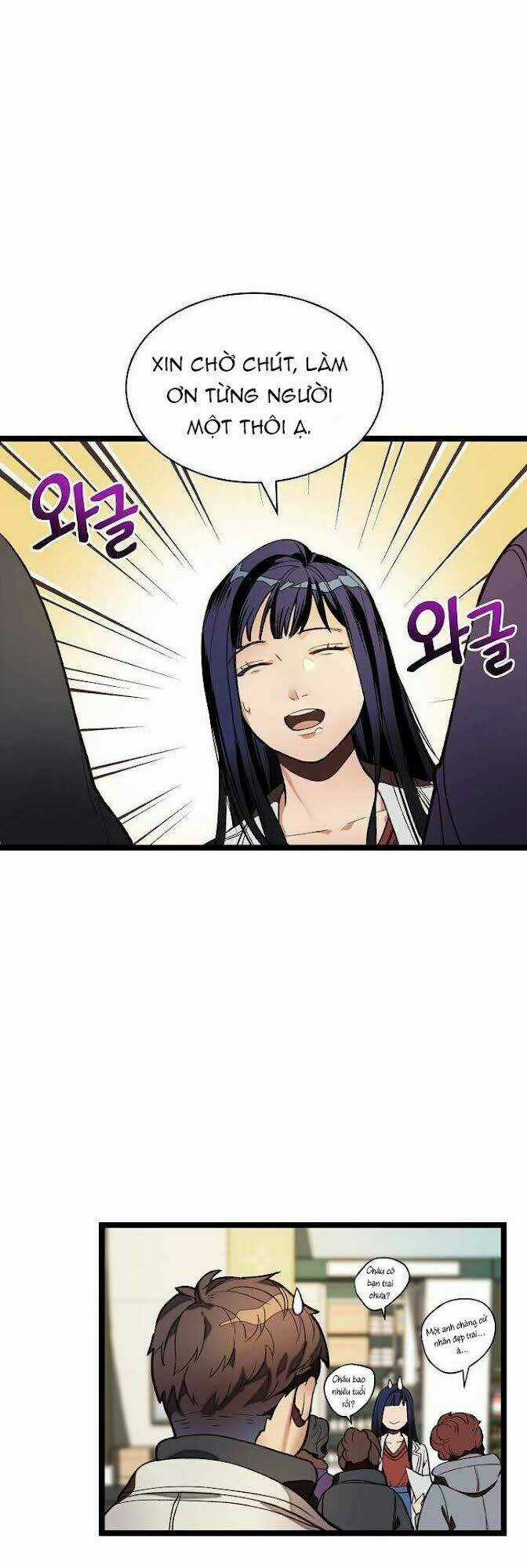 Dna Thiên Tài Đơn Độc Chapter 11 trang 22