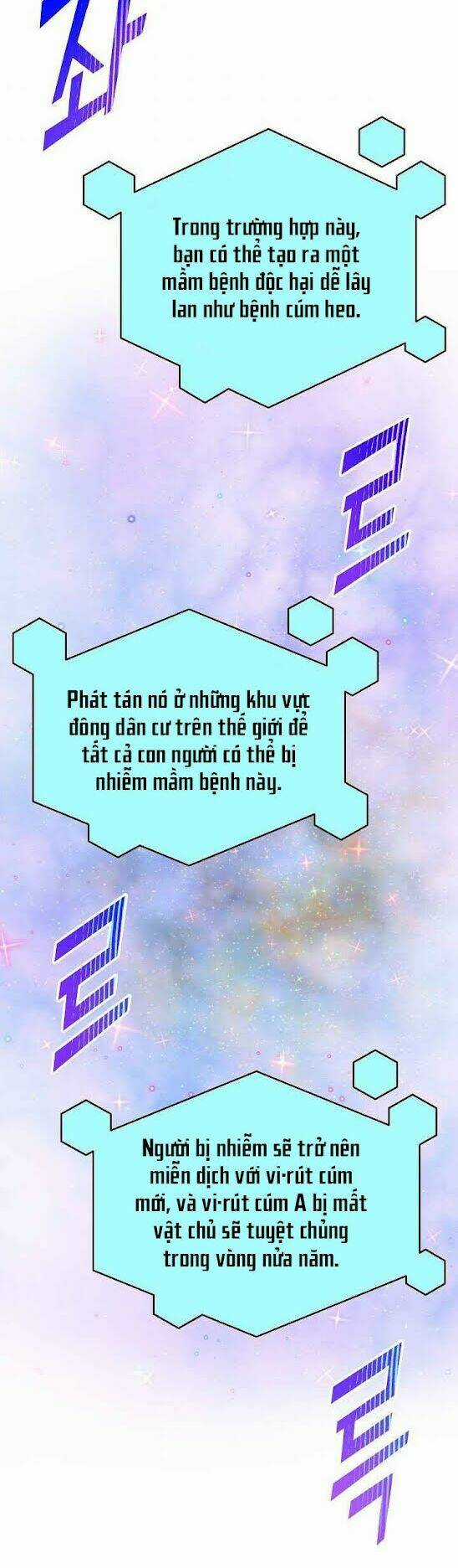 Dna Thiên Tài Đơn Độc Chapter 11 trang 42