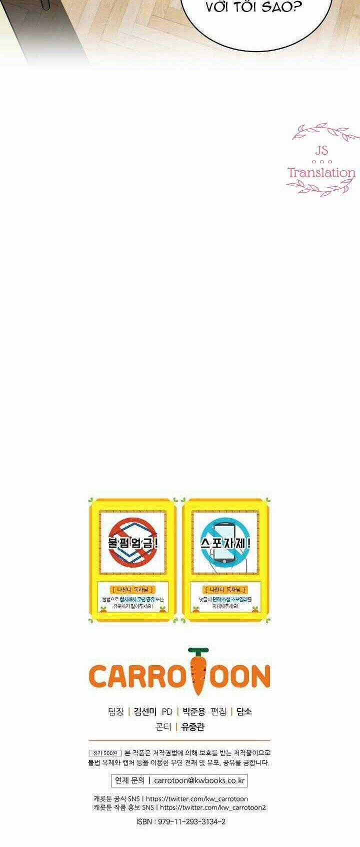 Dna Thiên Tài Đơn Độc Chapter 11 trang 50