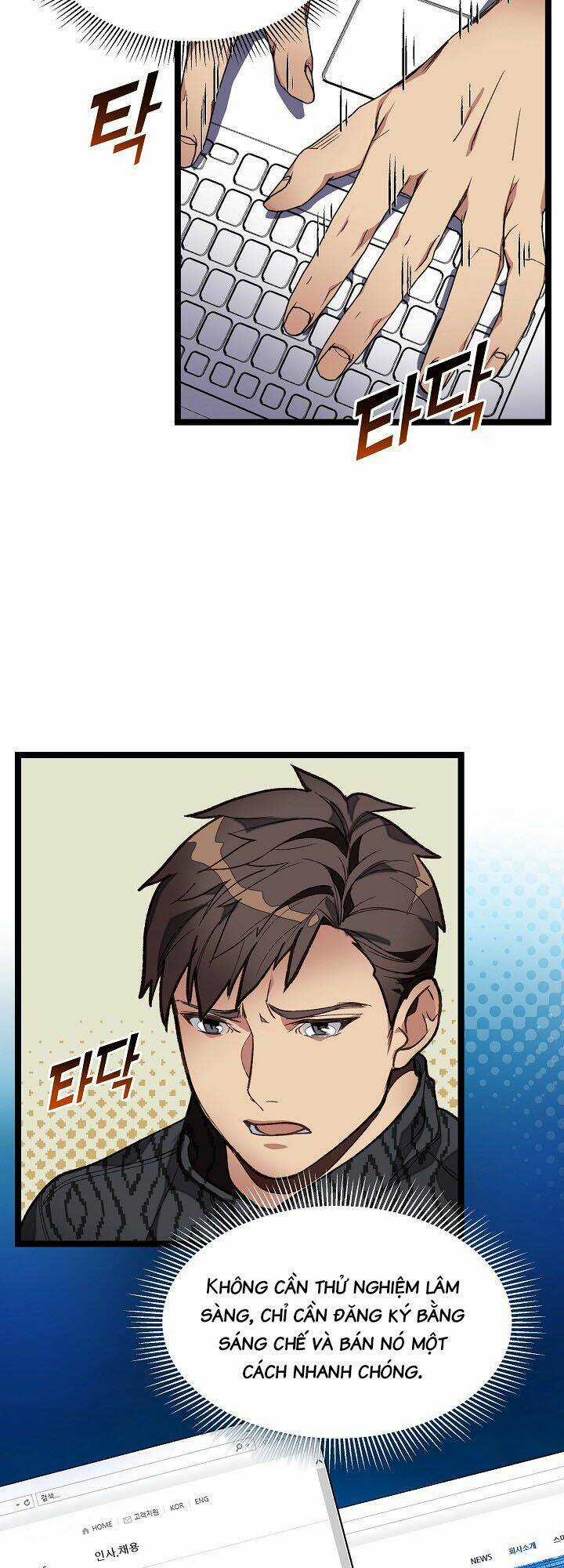 Dna Thiên Tài Đơn Độc Chapter 12 trang 29