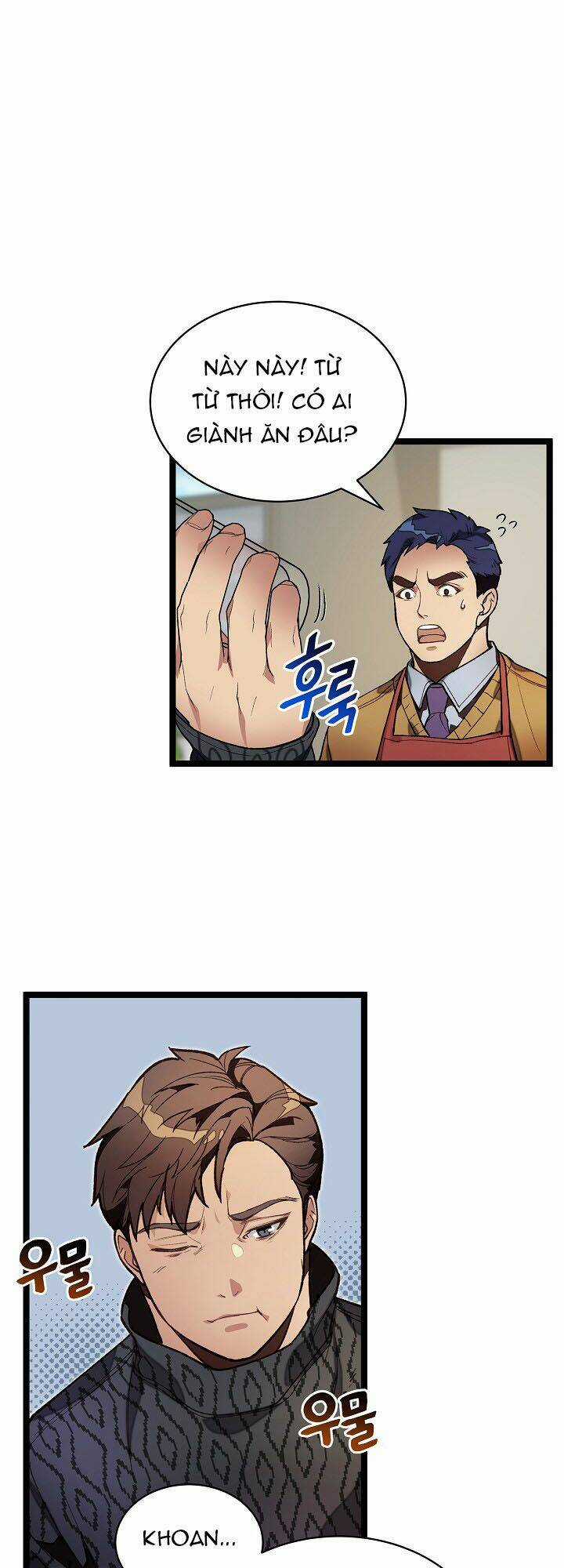 Dna Thiên Tài Đơn Độc Chapter 12 trang 44