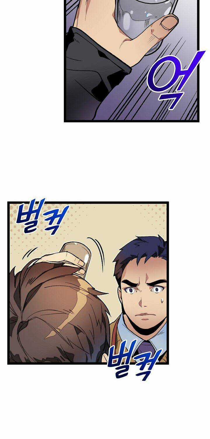 Dna Thiên Tài Đơn Độc Chapter 13 trang 21