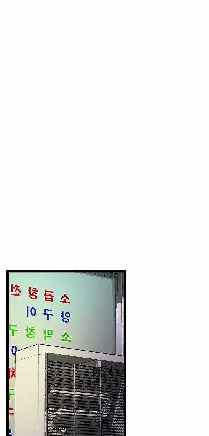 Dna Thiên Tài Đơn Độc Chapter 13 trang 24