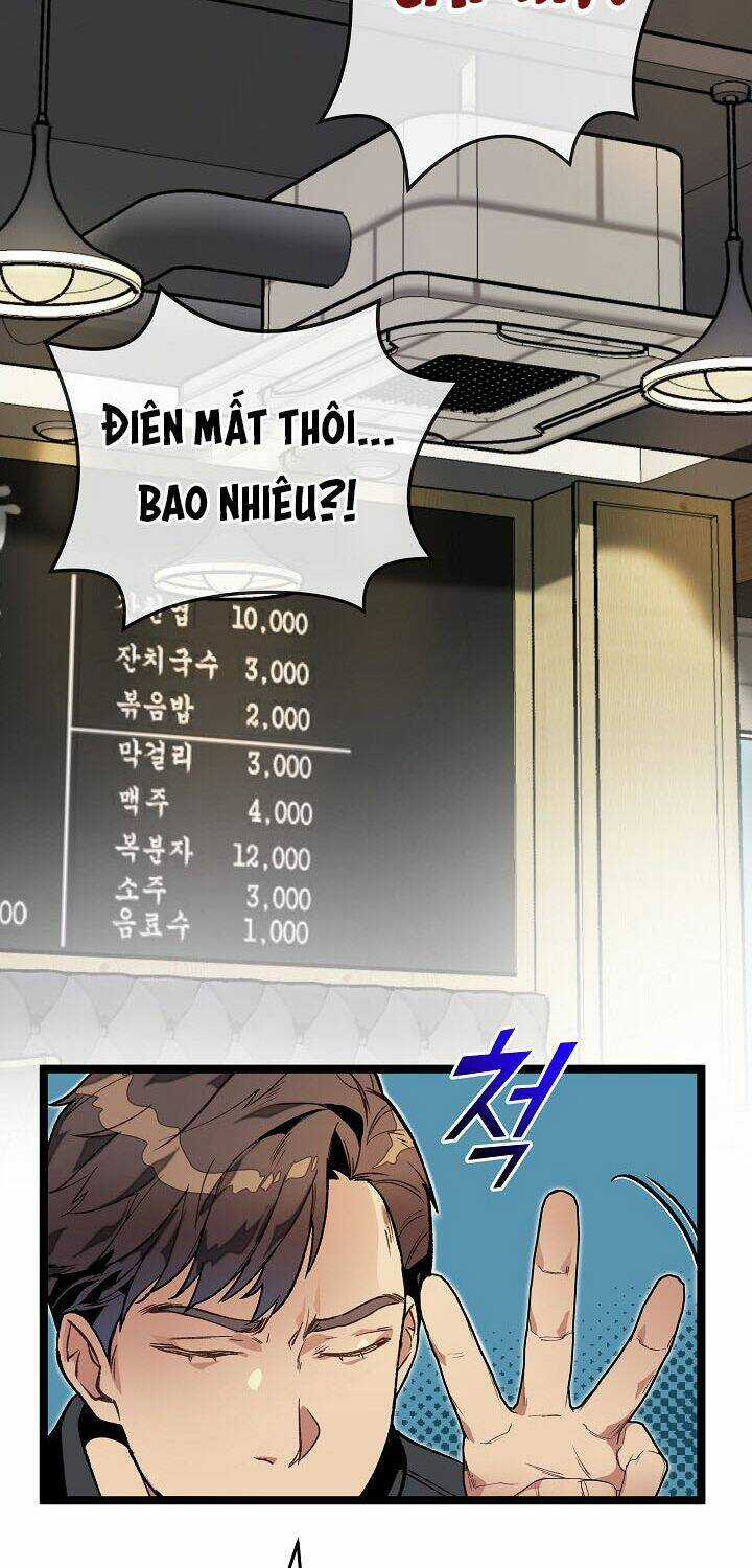 Dna Thiên Tài Đơn Độc Chapter 13 trang 5