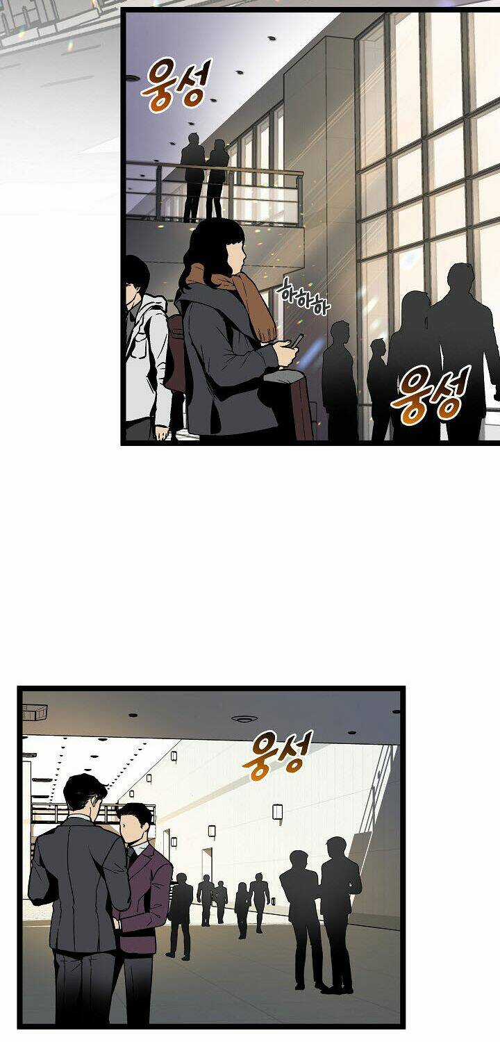 Dna Thiên Tài Đơn Độc Chapter 14 trang 11