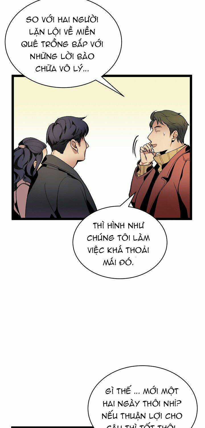 Dna Thiên Tài Đơn Độc Chapter 14 trang 14