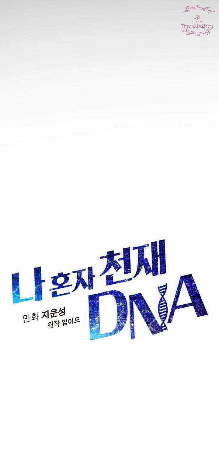 Dna Thiên Tài Đơn Độc Chapter 14 trang 8