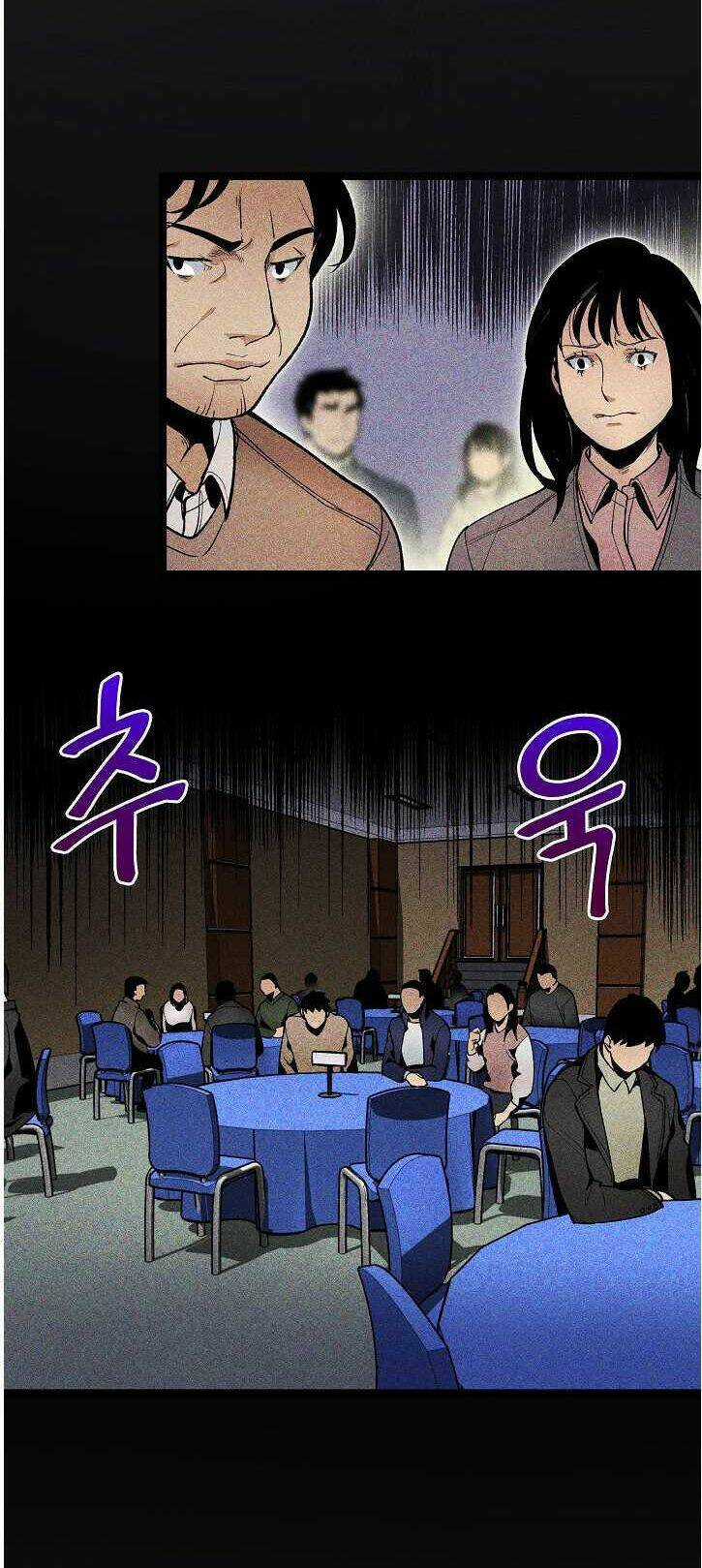 Dna Thiên Tài Đơn Độc Chapter 15 trang 12