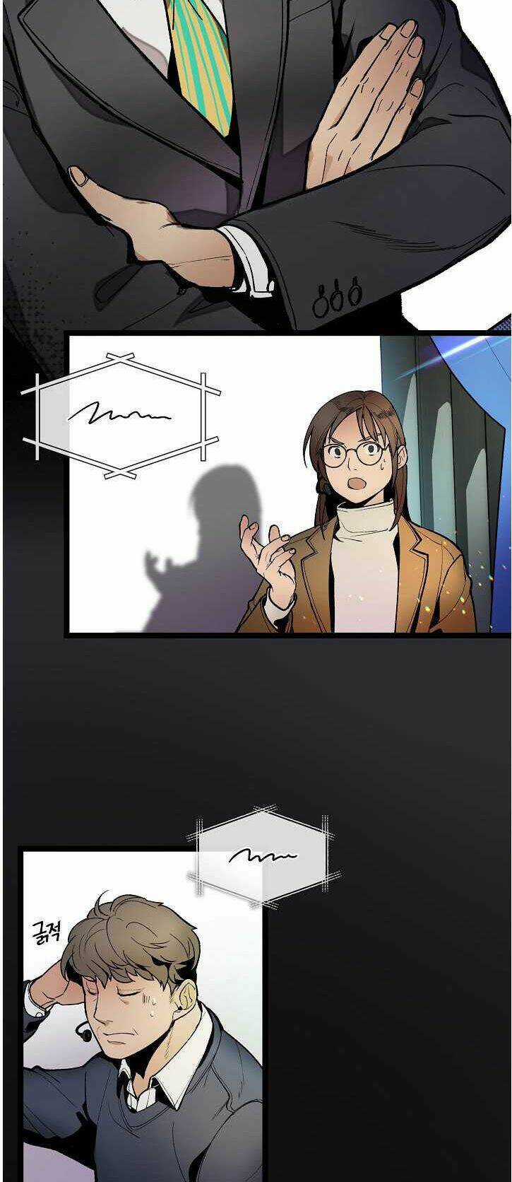 Dna Thiên Tài Đơn Độc Chapter 15 trang 2