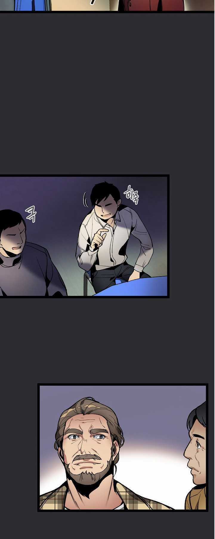 Dna Thiên Tài Đơn Độc Chapter 15 trang 21