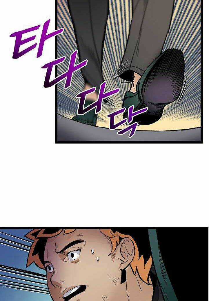 Dna Thiên Tài Đơn Độc Chapter 15 trang 32