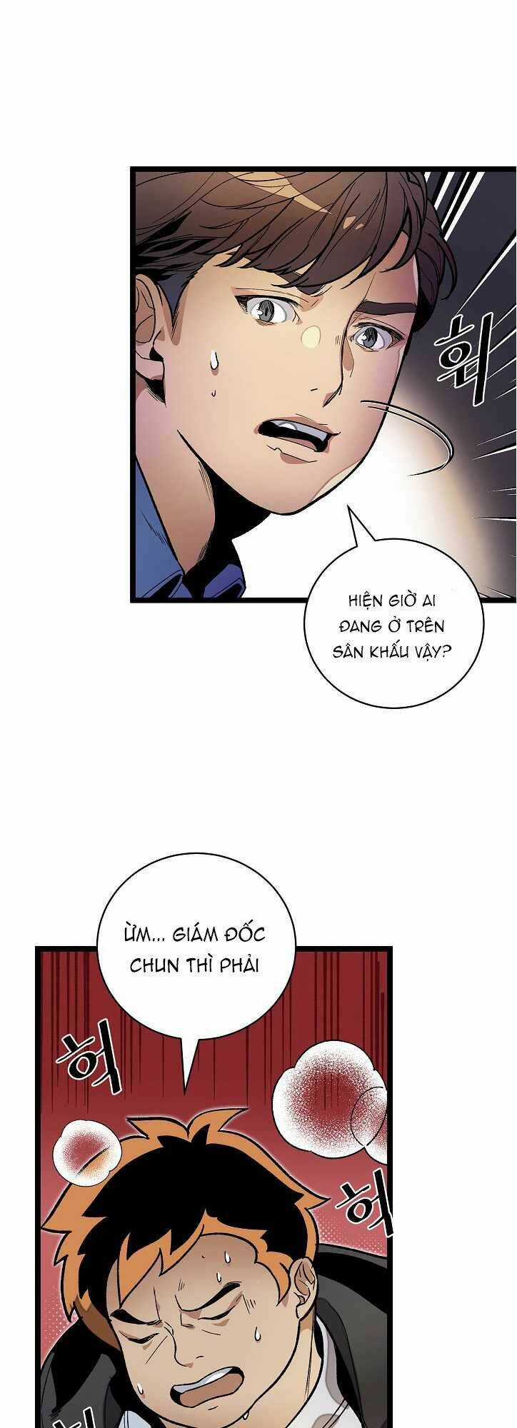 Dna Thiên Tài Đơn Độc Chapter 16 trang 2