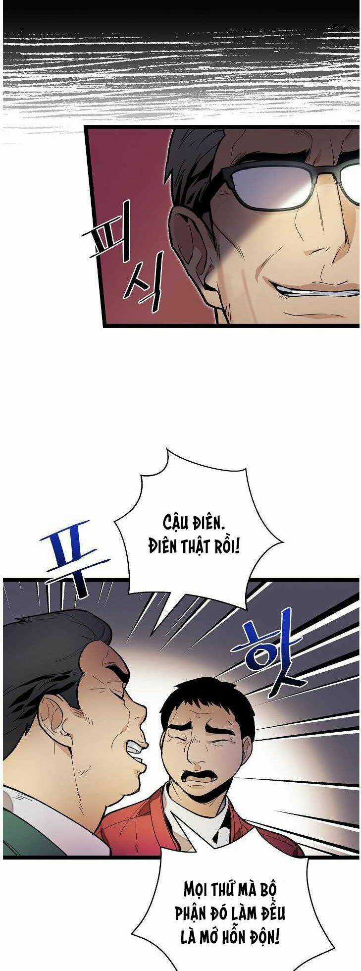 Dna Thiên Tài Đơn Độc Chapter 16 trang 21