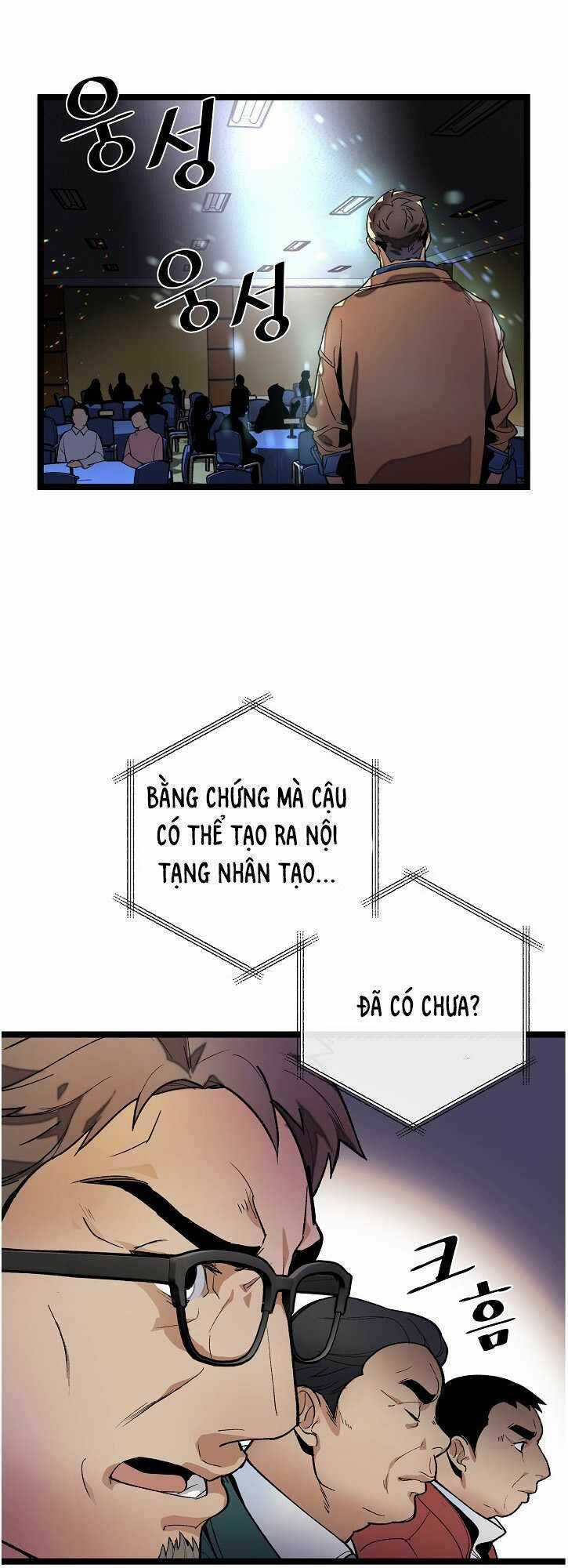 Dna Thiên Tài Đơn Độc Chapter 16 trang 41