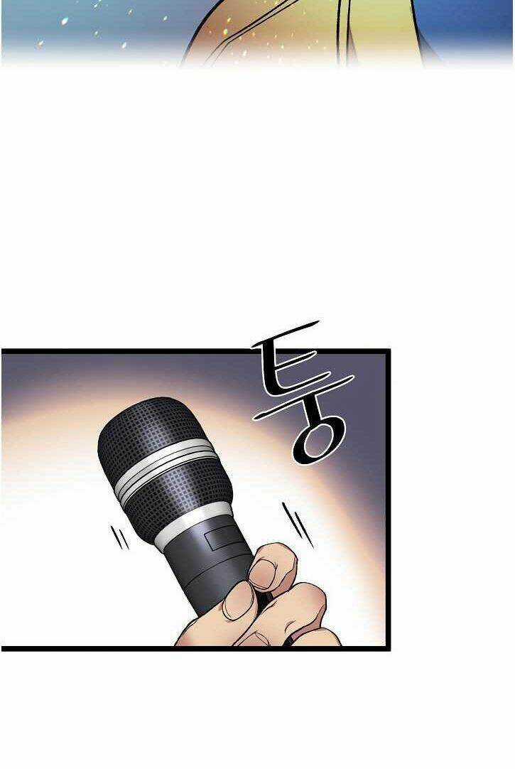 Dna Thiên Tài Đơn Độc Chapter 16 trang 46