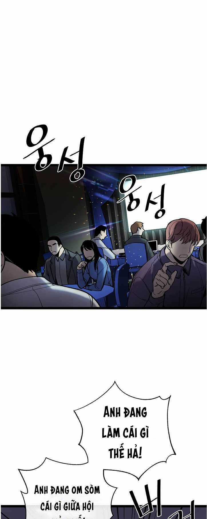 Dna Thiên Tài Đơn Độc Chapter 16 trang 6