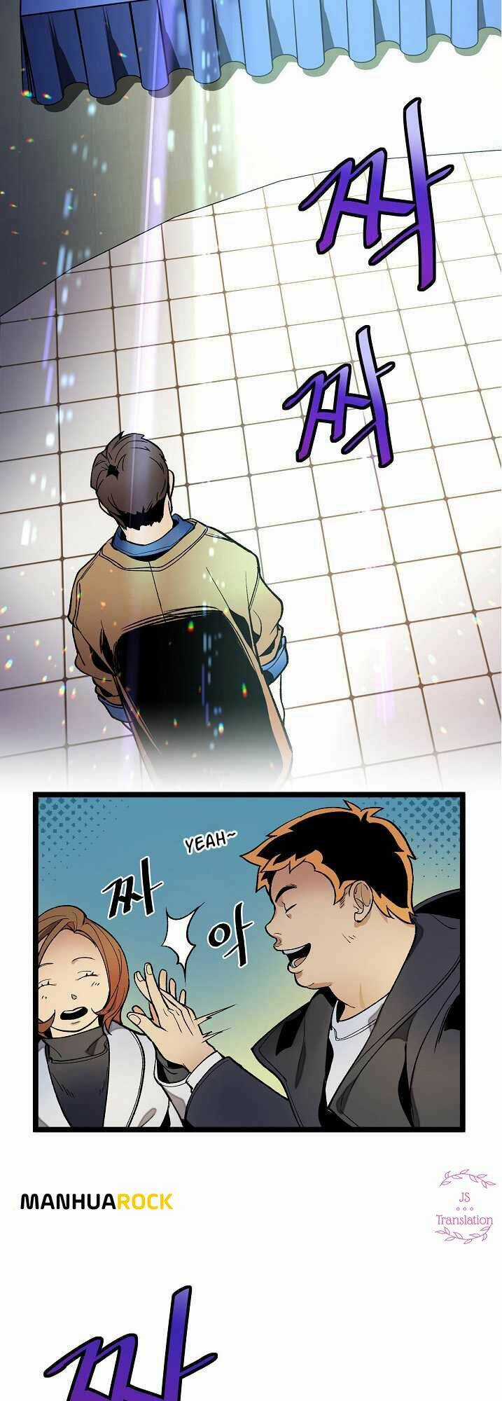 Dna Thiên Tài Đơn Độc Chapter 17 trang 21