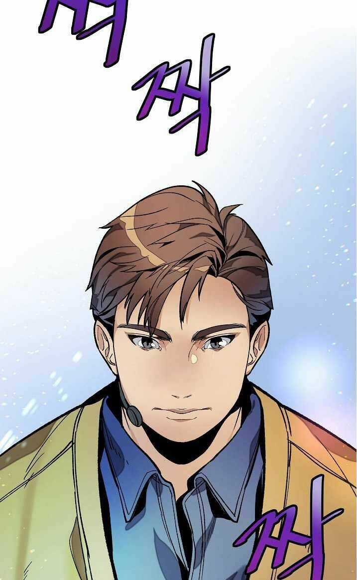 Dna Thiên Tài Đơn Độc Chapter 17 trang 22