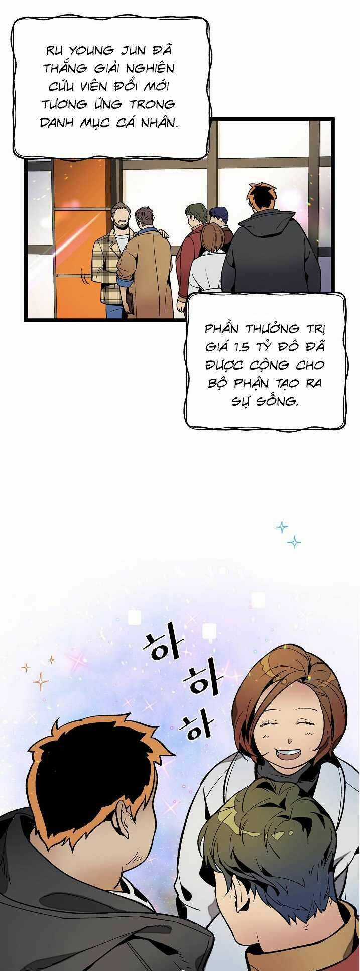 Dna Thiên Tài Đơn Độc Chapter 17 trang 27