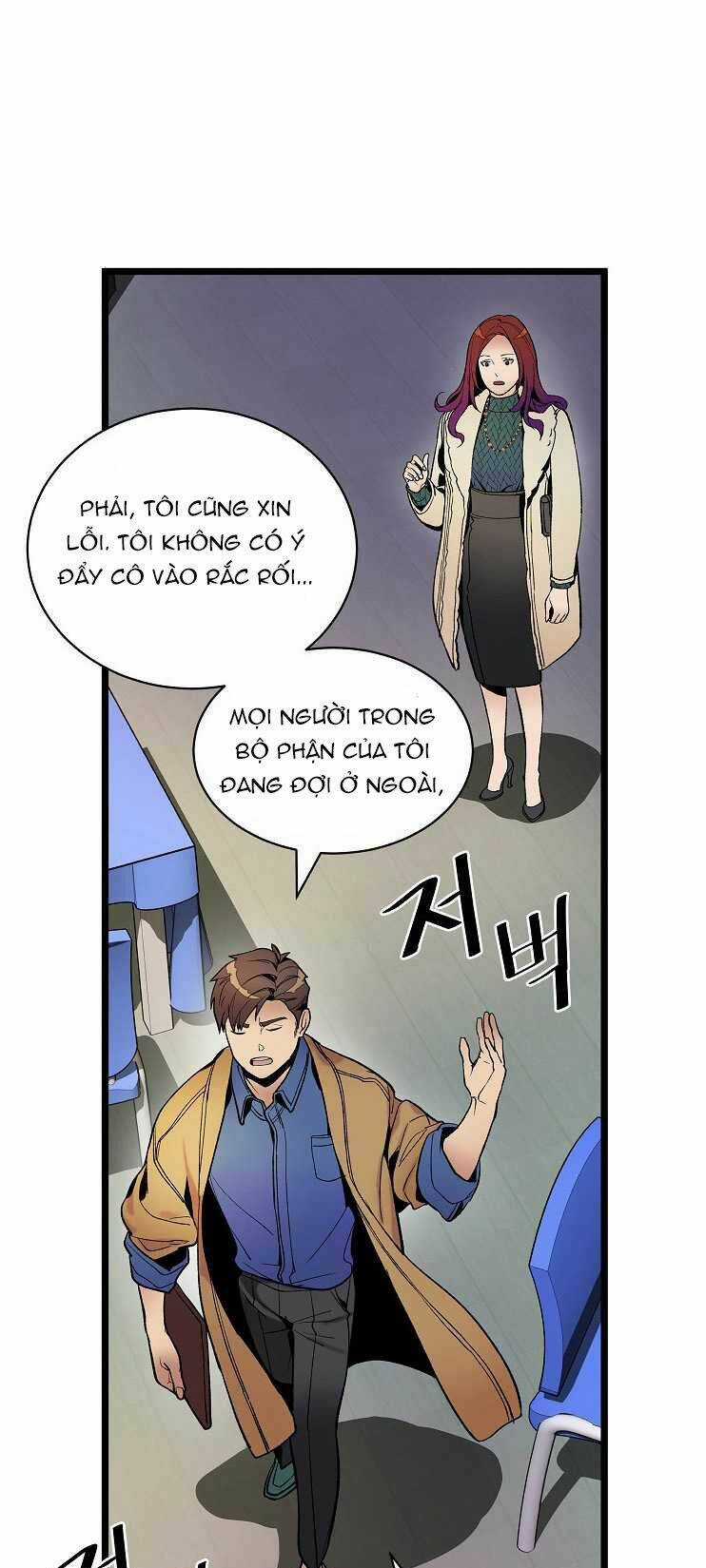 Dna Thiên Tài Đơn Độc Chapter 17 trang 56