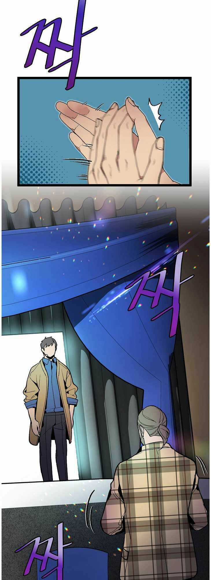 Dna Thiên Tài Đơn Độc Chapter 17 trang 9