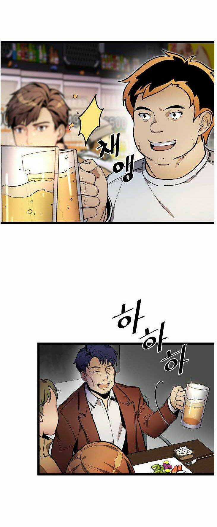 Dna Thiên Tài Đơn Độc Chapter 18 trang 2