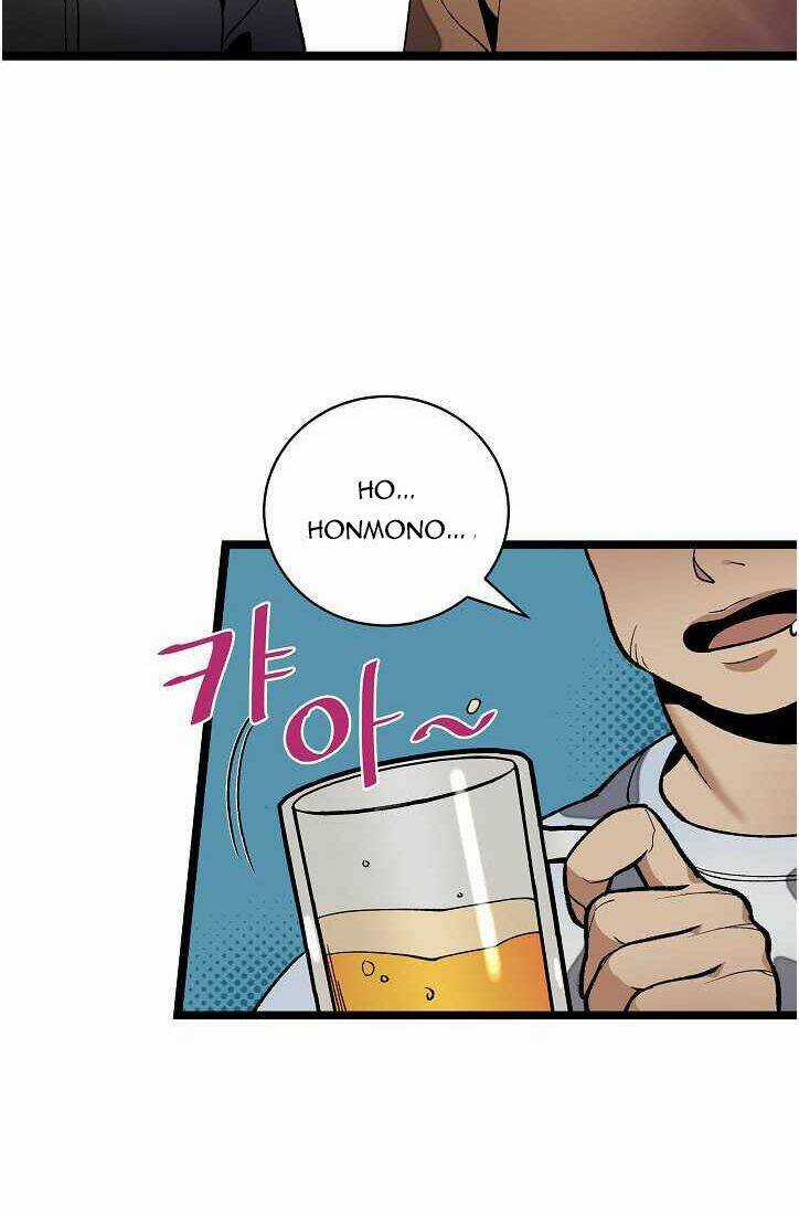 Dna Thiên Tài Đơn Độc Chapter 18 trang 42