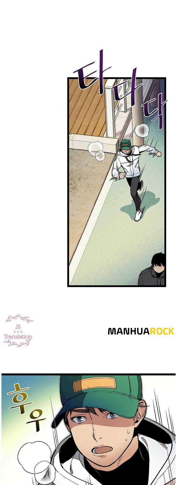 Dna Thiên Tài Đơn Độc Chapter 19 trang 31