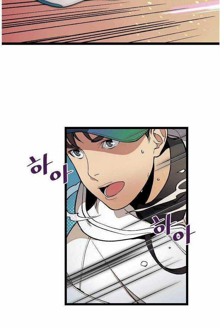 Dna Thiên Tài Đơn Độc Chapter 19 trang 35