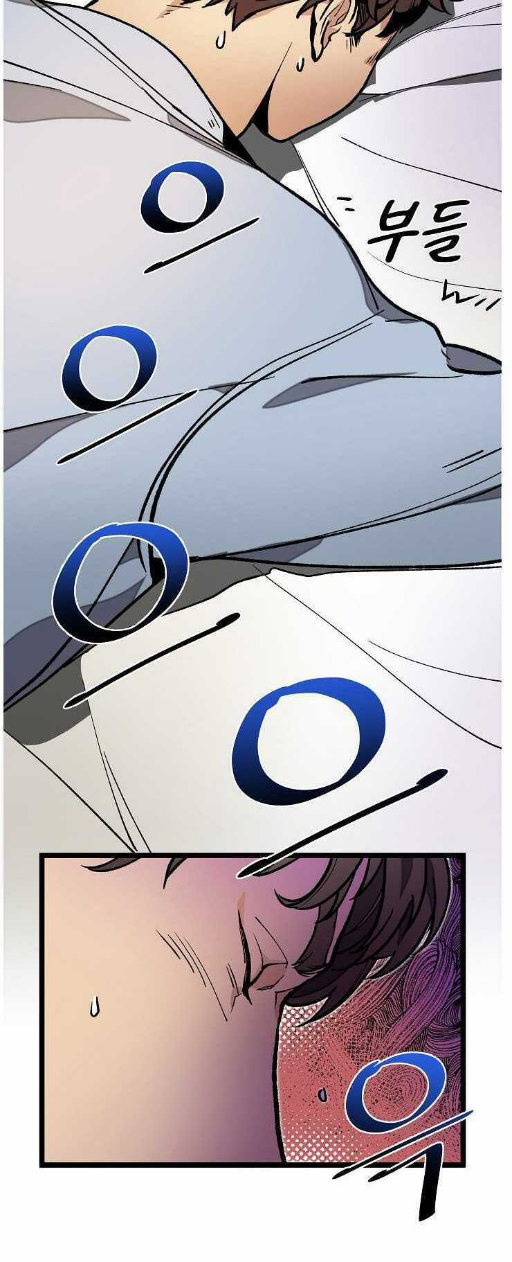 Dna Thiên Tài Đơn Độc Chapter 19 trang 4