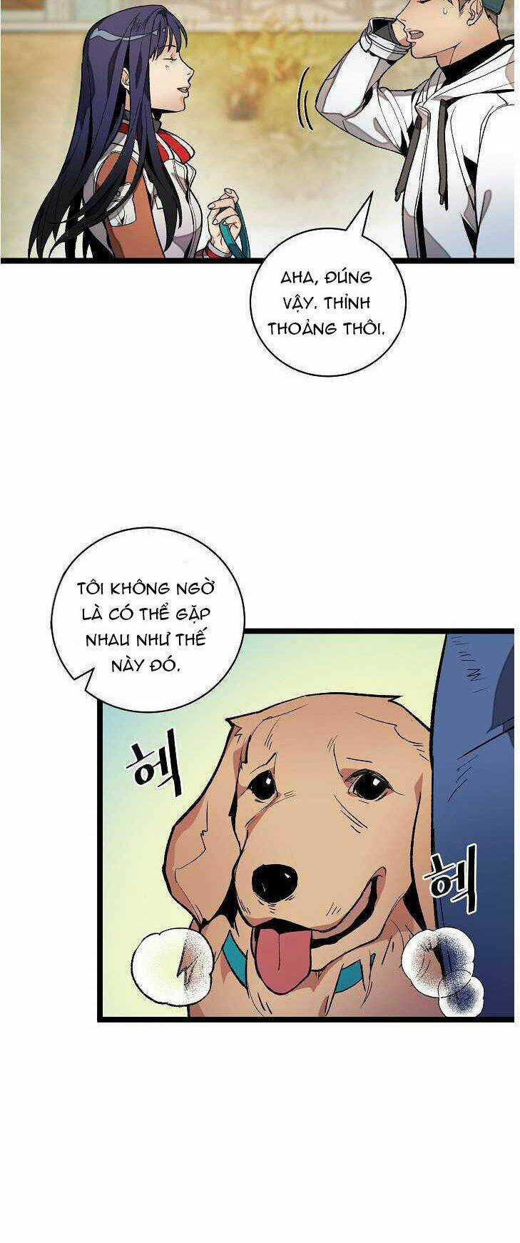 Dna Thiên Tài Đơn Độc Chapter 19 trang 45