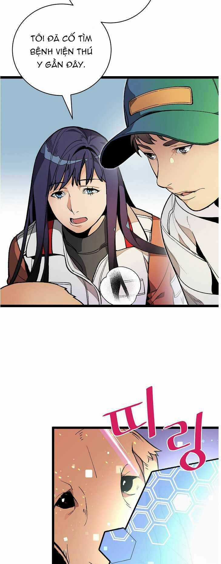 Dna Thiên Tài Đơn Độc Chapter 19 trang 50