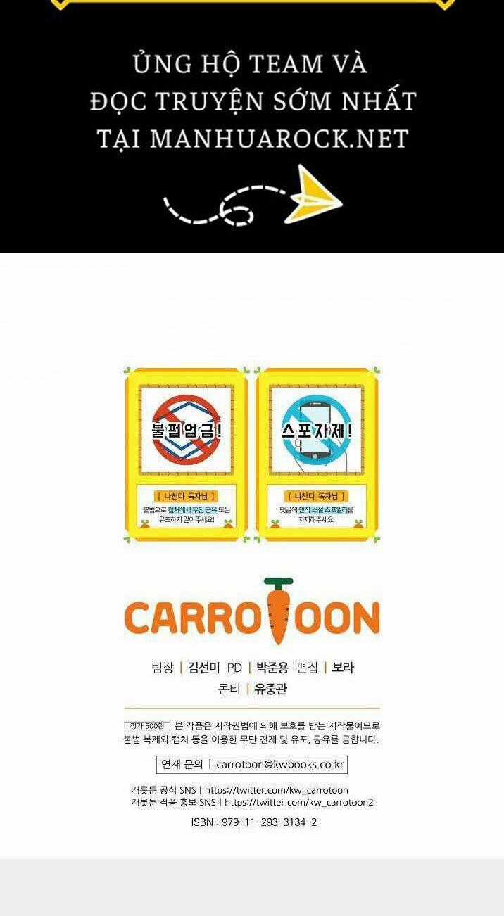 Dna Thiên Tài Đơn Độc Chapter 19 trang 66