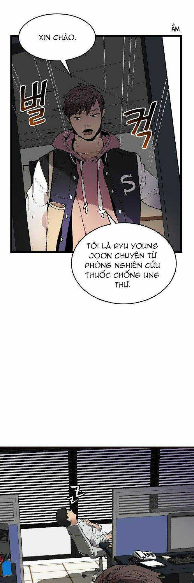 Dna Thiên Tài Đơn Độc Chapter 2 trang 15