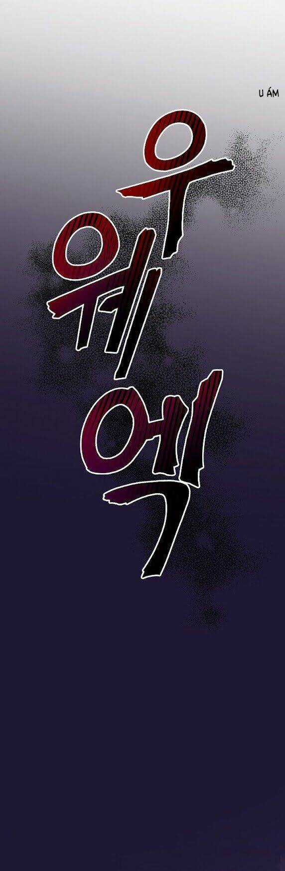 Dna Thiên Tài Đơn Độc Chapter 2 trang 7