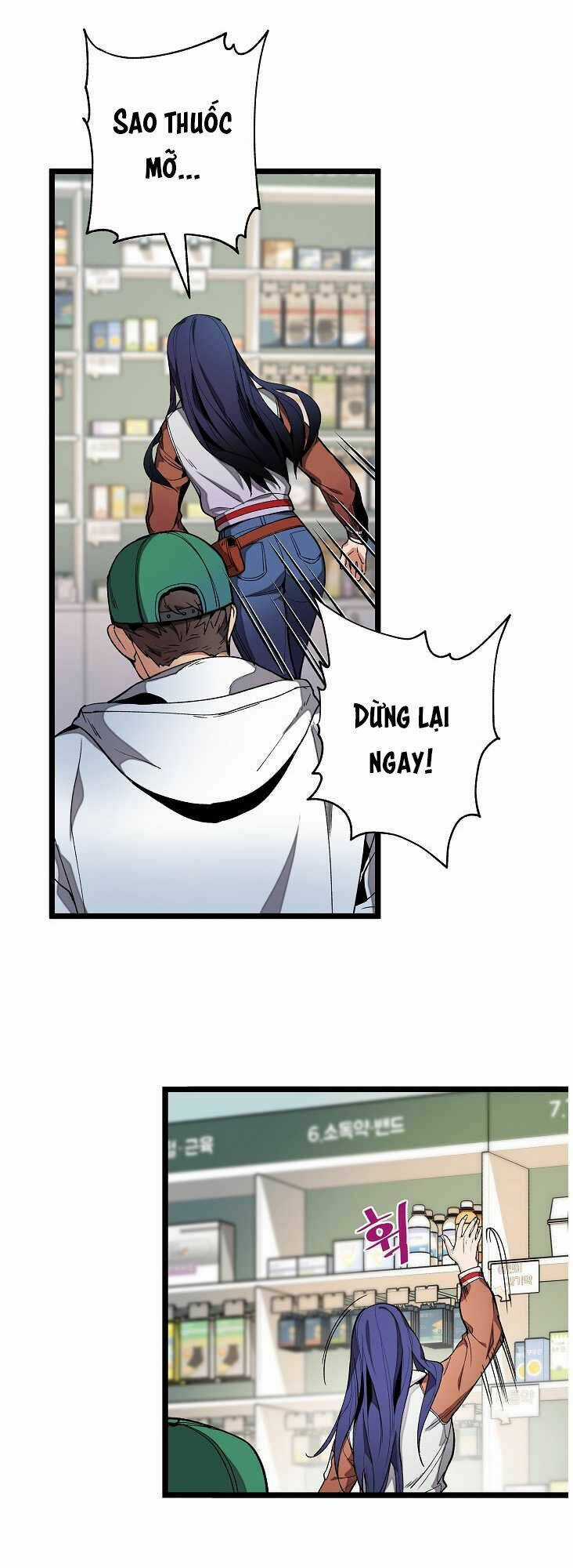 Dna Thiên Tài Đơn Độc Chapter 20 trang 14