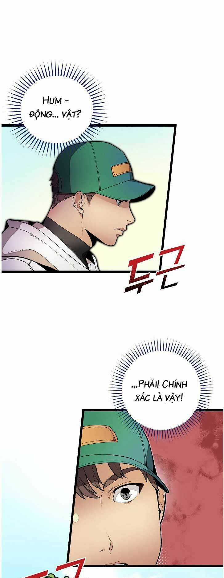 Dna Thiên Tài Đơn Độc Chapter 20 trang 40