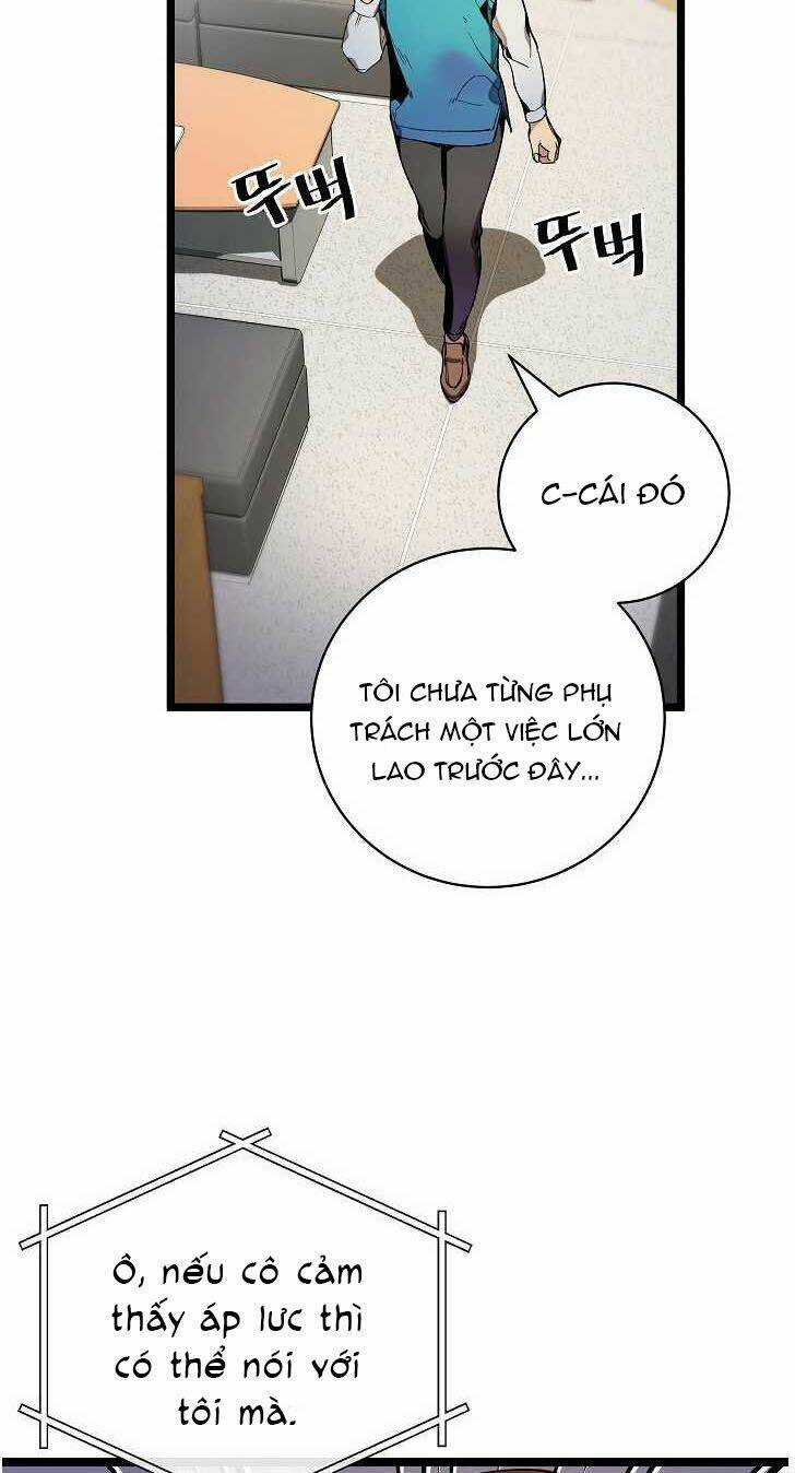 Dna Thiên Tài Đơn Độc Chapter 20 trang 59