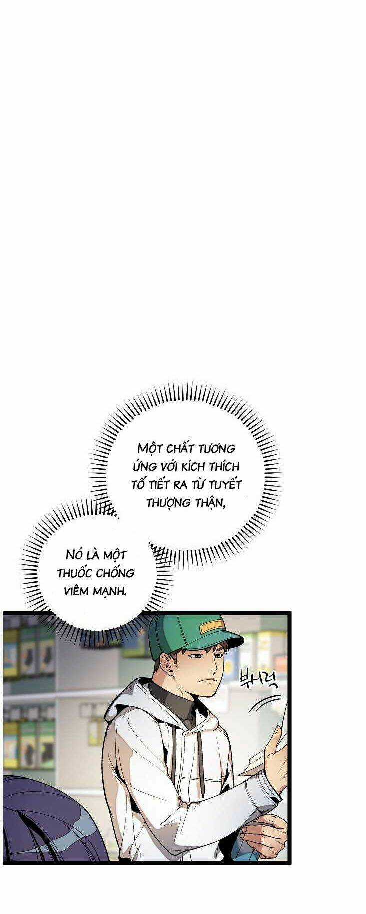 Dna Thiên Tài Đơn Độc Chapter 20 trang 7